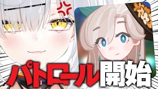 ワンパンマンコラボが発表された『フォートレスサガ』はク〇ゲーなのか？