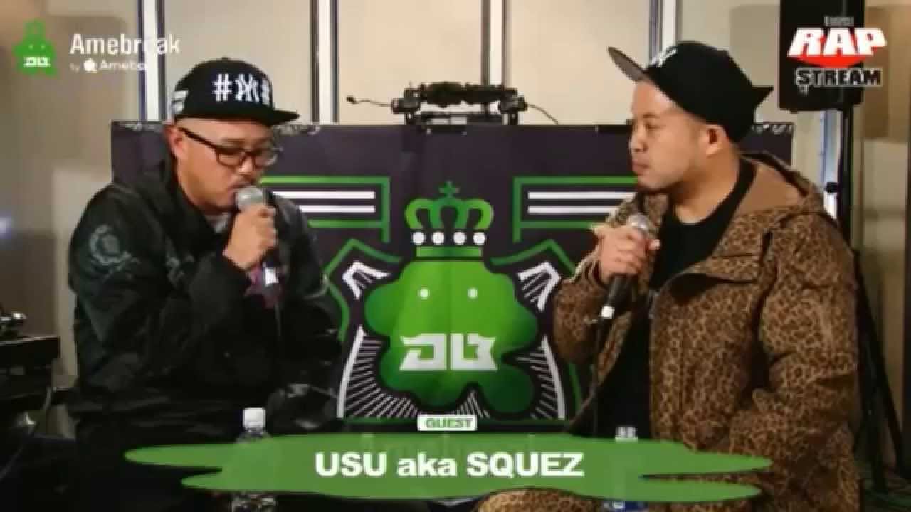 Rapstream Rapstream