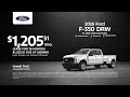 Ford F-350 DRW 06/17/2026 7542335