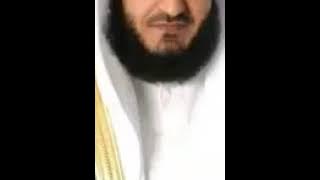 Surah Yasin Quran Recitation (Tilawat starting with Maqam Nahawand Irama Qari Mishary Rashid Alafasy