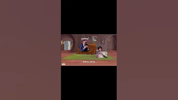 ديرو أبينو نوصلو1k Follow Like Explore Googleadsense Youtube Youtubeshorts Shorts المغرب 