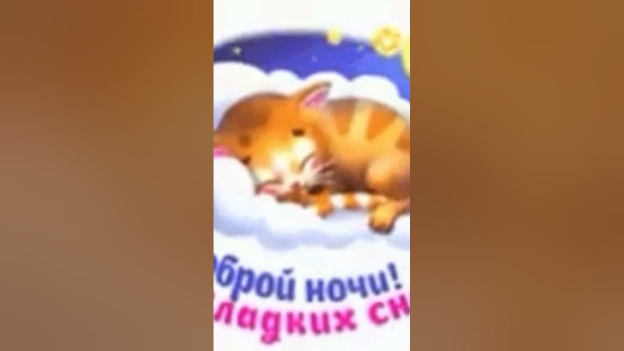 Споки ноки - YouTube