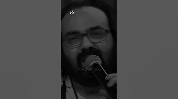 فاكرين الدنيا دايما والله ميعرفوش مبقاش عندي ثقة فحد أبو الليف 