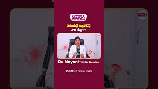 How To Find Fallopian Tube Blockage | Pregnancy Tips In Telugu | Best Fertility Center | Ferty9