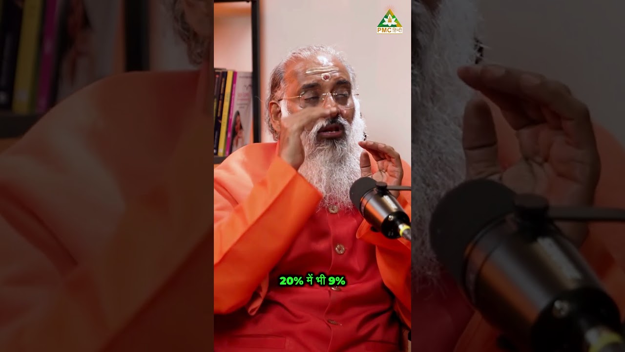 Master Your Brain Energy to Achieve What You Want