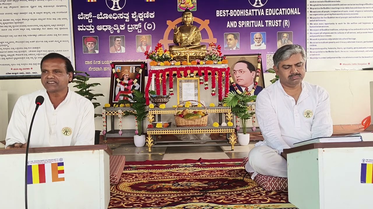 Laws/Rules of existence