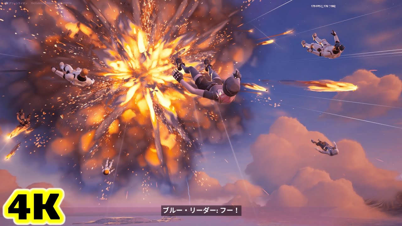 【ワンタイムイベント】最終決戦: デス・スターの終焉 / Fortnite　　#フォートナイト #ワンタイムイベント