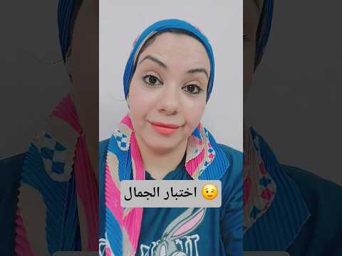 انا طلعت ٤ انتو كام كوميديات  اكسبلور  