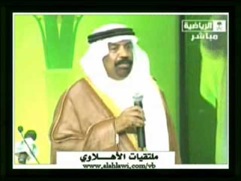 أفضل لا عب عام 2009 في حفل القناة الرياضية