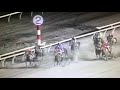 6/4大井12Rの的中馬券・・・同着か～｡｡。