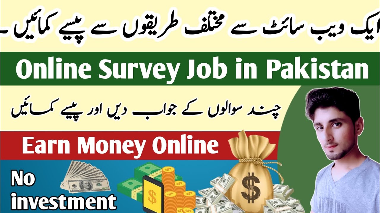 earn-money-online-without-investment-online-earning-in-pakistan