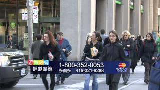 電視節目 TV1240 點滴恩雨情（一）(HD 粵語)