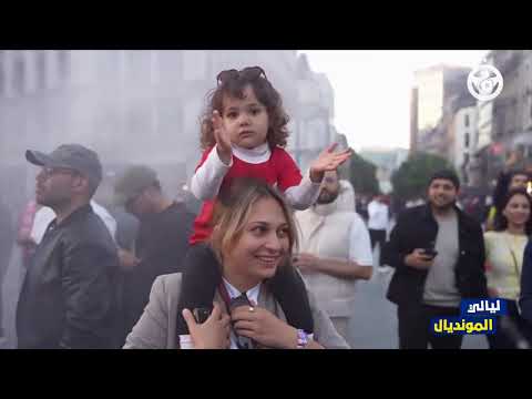 Layeli El Mondial Episode 07 14-06-2026 Partie 03