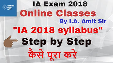 IA Exam syllabus ऐसे complete kare (step by step) in hindi by IA Amit Sir