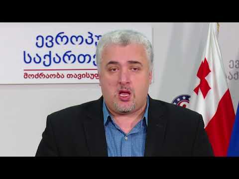 ცეცხლთან თამაში არ არის არავის ინტერესში, ივანიშვილმა უნდა შეასრულოს ვალდებულებები - კაპანაძე