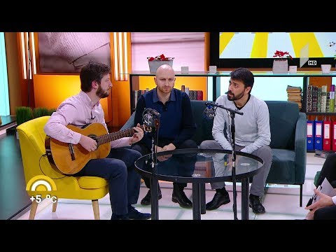 #ახალიდღე ტრიო „ბალადა“ - „არემარე“