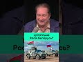 Новости сегодня Беларусь присоединят к России? / Сергей Чалый