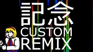 Rhythm Heaven (Custom Remix) - Kumikyoku Nico Nico Douga -10th Anniversary REMIX-