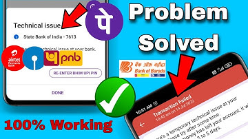Airtel payment bank problem | payment failed | temporary technical Issue phonepe technical issue