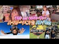 ひめかさんとノイマネージャーがハワイ旅行の動画を撮ってきてくれました！
