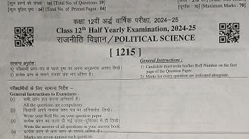 Class 12th Half Yearly Examination 2024-25 || #rbse