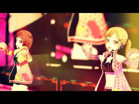 【ＭＭＤバンドリ】い～やい～やい～や　by香澄＆有咲