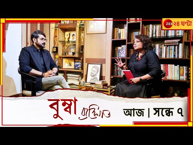 Qozoq ayollari Aktau pornosida