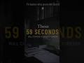 These 59 Seconds Can Change Your Life 💫 | Powerful Motivation for Students | Success Mindset #shorts