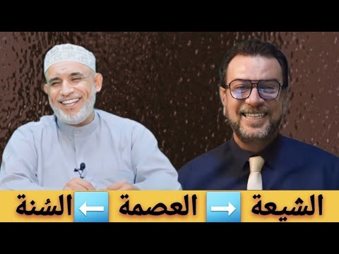 كلام انشائي من ازهري يرد عليه سيد ميثم رضى الله عنه بض ربة قاض ية مقطع من آخر مناظرة