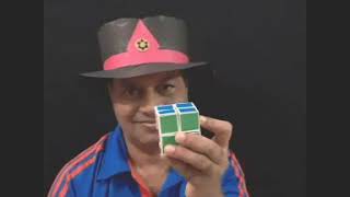 Illusion of Rotating Cube