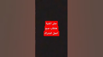 #اكسبلور #اكسبلور #قران_كريم #قران_كريم #تيك_توك #سورة_الكهف #دويتو #ترند