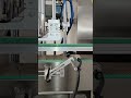 Fully automatic single-head rotor pump filling machine + stirring + heightening + static display