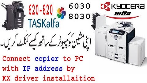 kyocera and taskalfa 6030-620 software installaition