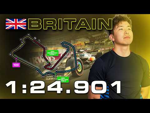 F1 25 Silverstone HOTLAP | 1:24.901 (ERS Strategy INCLUDED)