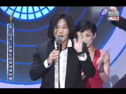 第23屆流行音樂金曲獎頒獎典禮 - 最佳作曲人獎等片段 天子特區
