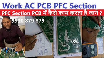 How to Work AC PCB PFC Section !! PFC Section in AC PCB Class With ABC Institute.