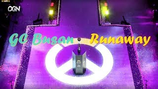 FINAL MATCH APEX 시즌4 결승전 GC Busan vs  Runaway  SET 2 Overwatch