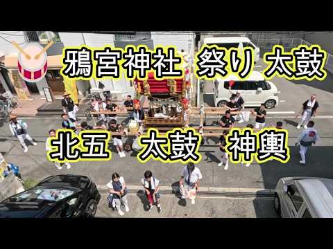 パパス - YouTube