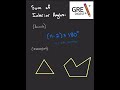GRE Digest - Sum of Interior Angles