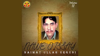 Spine Kawtare Zama Da Attan