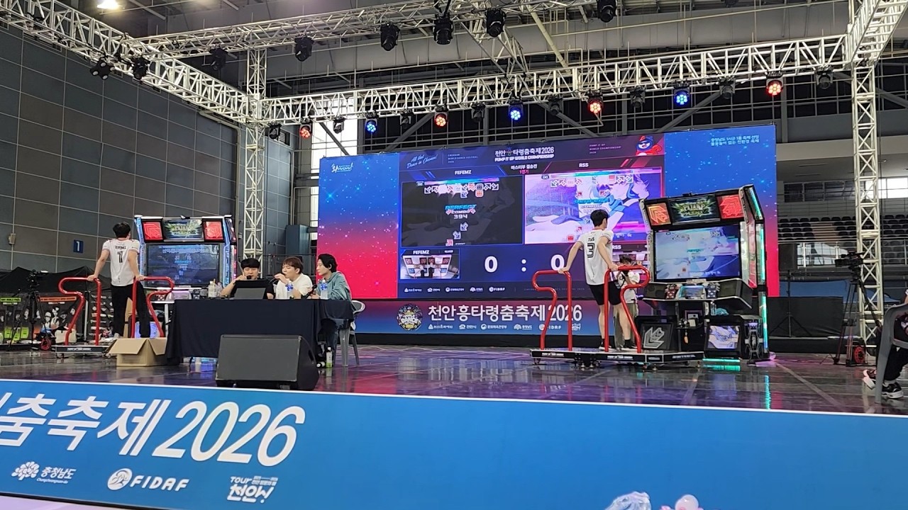 GRAND FINAL 1 of 3: @FEFEMZ vs @rss322690 - Enjoy The Show D25 | World Pump It Up Championship 2026