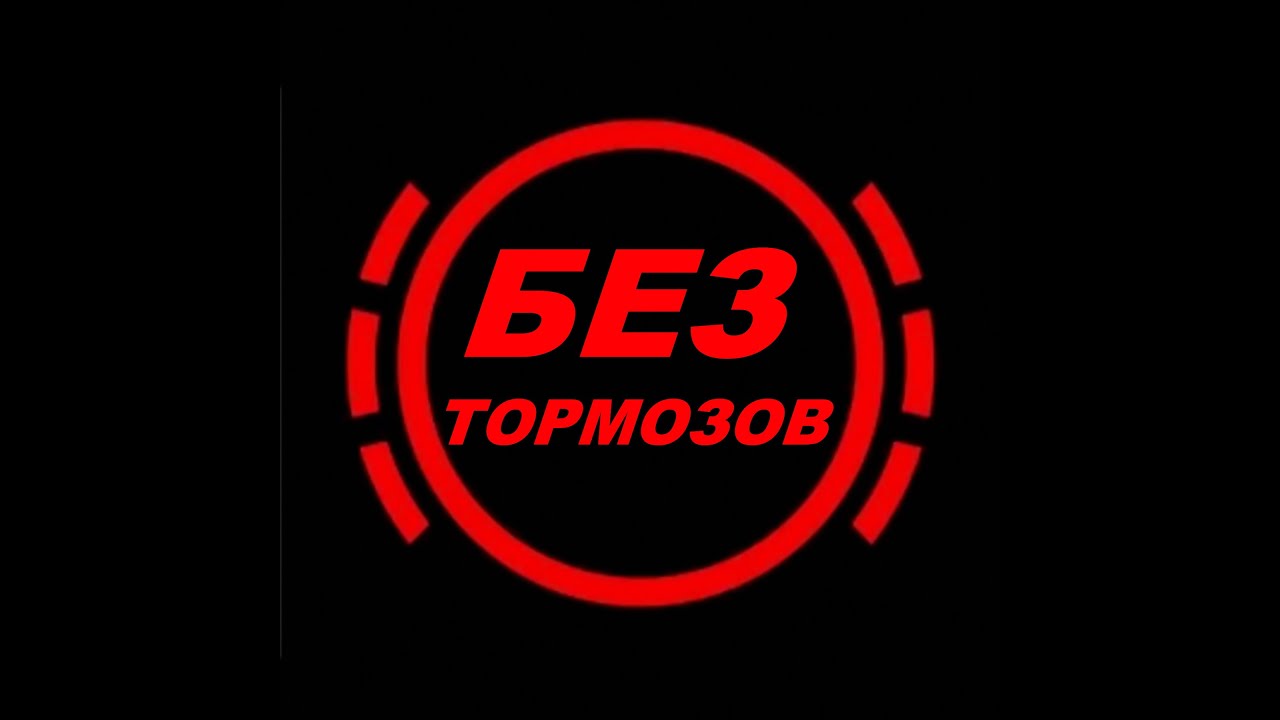 Всем спасибо все свободны
