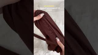 Топ коричневый #341636283 #img #fashion #unpacking Топ коричневый #341636283 #img #fashion #unpacking
