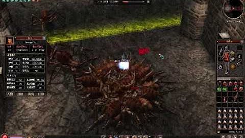 NewLongJu Europe  Clubmt2  Cave2 leveling 3 rooms