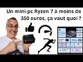Un mini-pc Ryzen 7 à moins de 350 euros, ça vaut quoi (GMKtec NucBox K2)