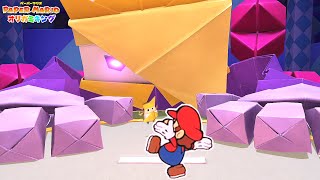 ラスボス巨大すぎるだろ『 ペーパーマリオ オリガミキング 』#25