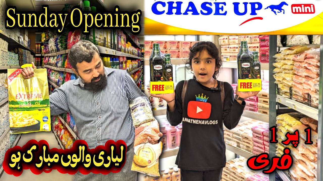 Chase Up Mini Grand Opening in Lyari 