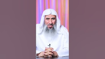 سورة الملك تشفع لصاحبها يوم القيامة