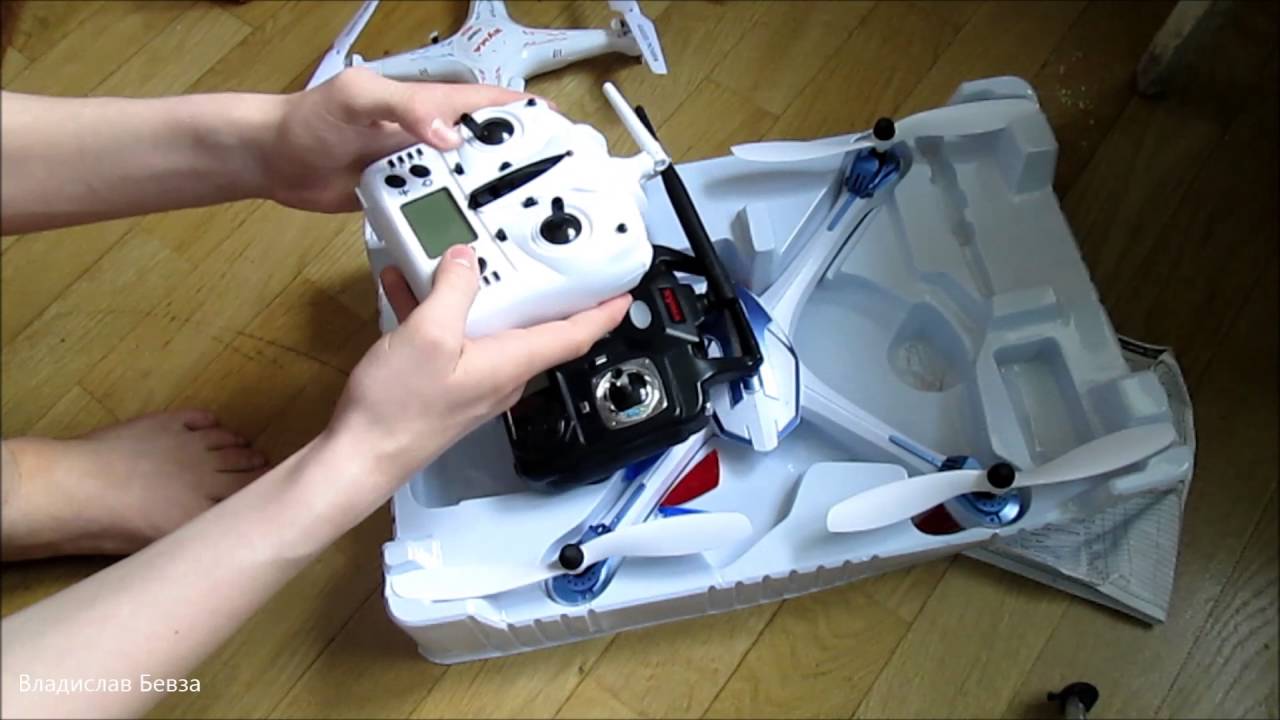 Квадрокоптер Tarantula x6 (jjrc h16) Посылка с Banggood.