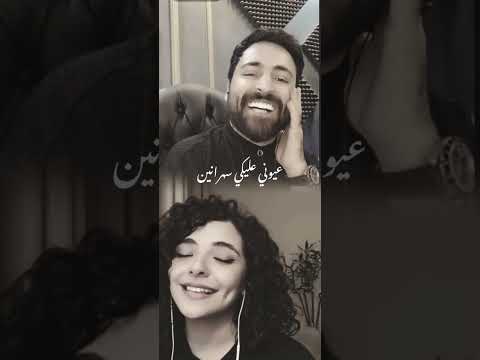 رفي بجناحيك رفي سميرالاصبحي حسام اللباد مايسه الاردن اليمن